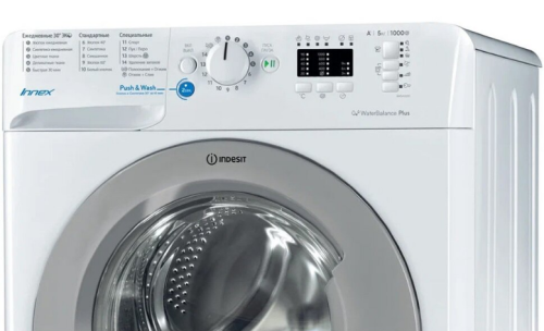 Стиральная машина Indesit BWSA 51051 S фото 9
