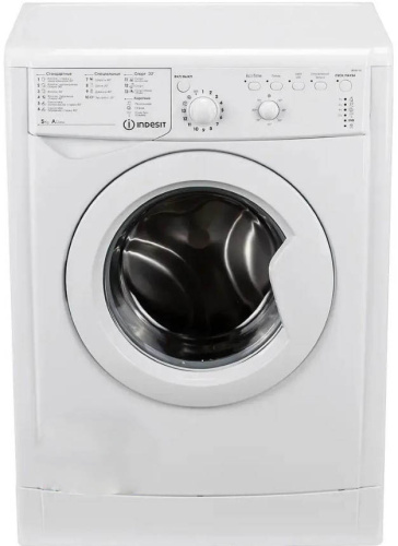 Стиральная машина Indesit IWSB 5105 CIS фото 8