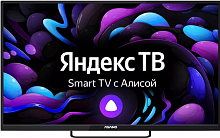 Телевизор LCD Asano 55LU8120T