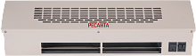 Тепловая завеса Ресанта ТЗ-3С
