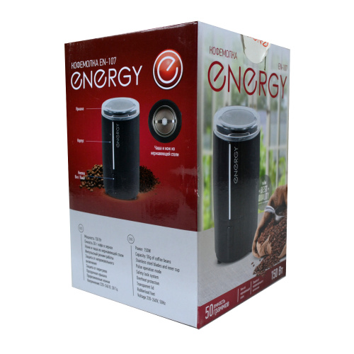 Кофемолка Energy EN-107 фото 7