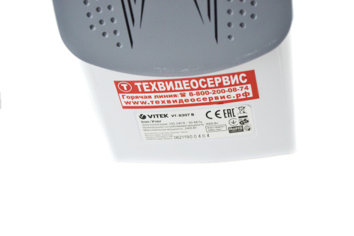 Утюг Vitek VT-8307 фото 2