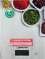 Весы кух. Homestar HS-3008,