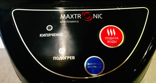 Термопот Maxtronic MAX-K50S7 фото 3