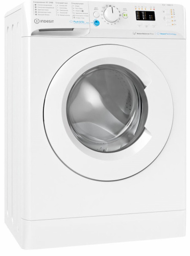Стиральная машина Indesit BWSA 61051 WSV фото 7