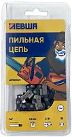 Цепь Левша шаг 3/8" толщина 1.3 мм, 52 зв,