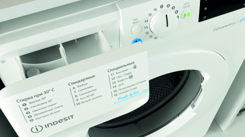 Стиральная машина Indesit BWE 81282 L фото 6