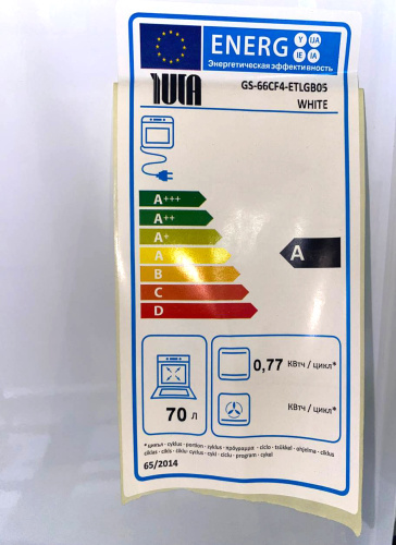 Газоэлектрическая плита Yuta GS-66CF4-ETLGB05 White фото 5