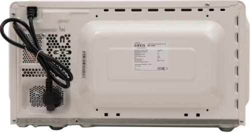 Микроволновая печь Oasis MW-70MW белый фото 4