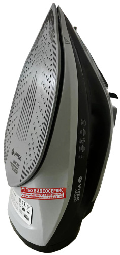 Утюг Vitek VT-8328 фото 9
