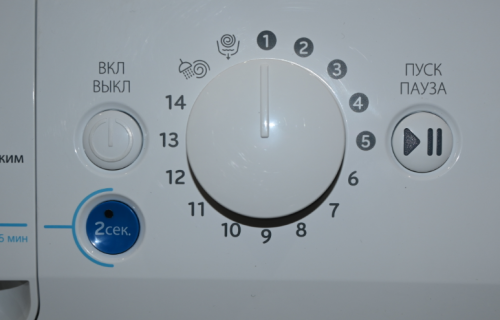 Стиральная машина Indesit BWSA 51051 S фото 3