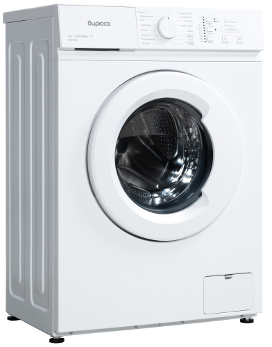 Стиральная машина Бирюса WM-SM510/04 фото 5