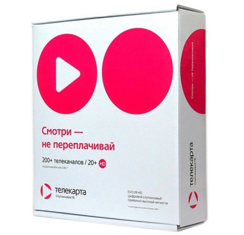 Комплект спутн. телевидения с картой доступа Телекарта 12 (HD). фото 5
