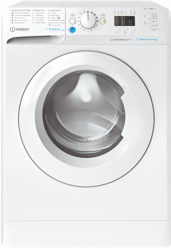 Стиральная машина Indesit BWSA 61051 WSV фото 9