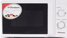 Микроволновая печь Binatone FMO 20M20W,