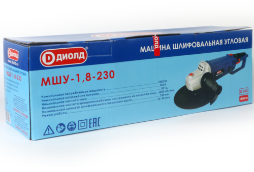 Шлифмашина Диолд МШУ-1,8-0,3 фото 5