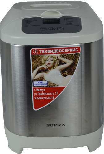 Хлебопечь Supra BMS-220 фото 5