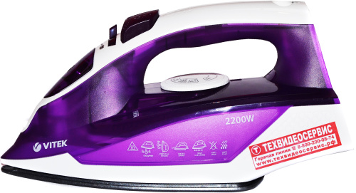 Утюг Vitek VT-8308, фото 3