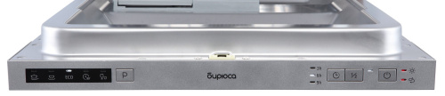 Посудомоечная машина Бирюса DWB-409/5 фото 10