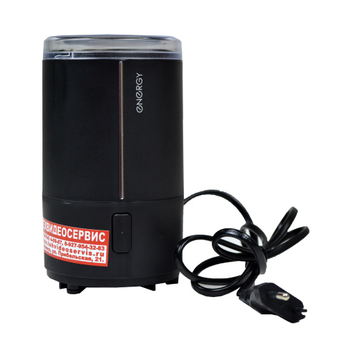 Кофемолка Energy EN-107 фото 3