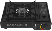 Плитка газовая Energy GS-400.
