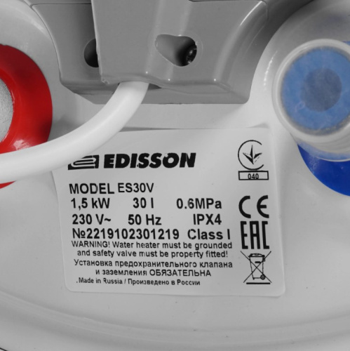 Водонагреватель Edisson ES 30 V. фото 5