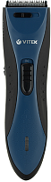 Машинка для стрижки Vitek VT-2578