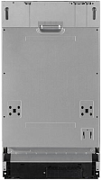 Посудомоечная машина Бирюса DWB-409/5