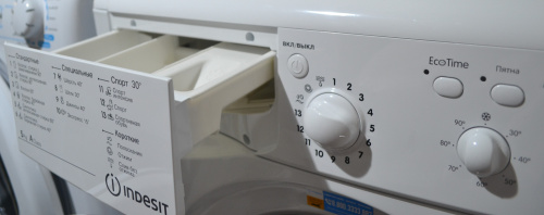 Стиральная машина Indesit IWSB-5085 фото 9