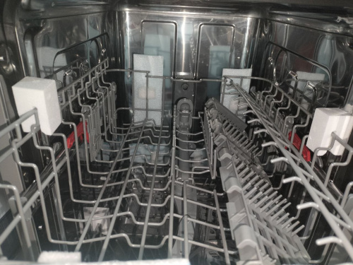 Посудомоечная машина Бирюса DWB-409/5 фото 4