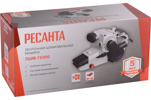 Шлифмашина Ресанта ЛШМ-75/900 фото 9