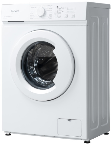 Стиральная машина Бирюса WM-SM510/04 фото 8