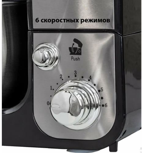 Миксер планетарный Pioneer MX323 фото 6
