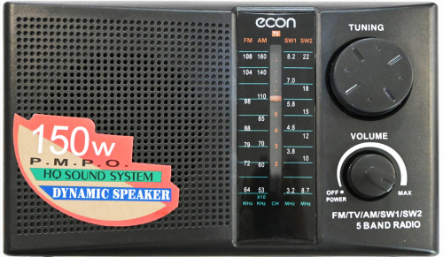 Радиоприемник Econ ERP-2300UR.