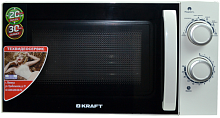 Микроволновая печь Kraft KF20MW7W-102M,
