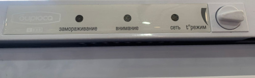 Морозильник Бирюса Б-112 белый фото 2