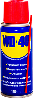 Средство WD-40 аэрозоль 100мл,