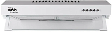 ВО Oasis UP-50W(V)