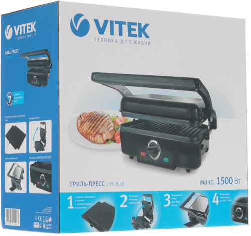 Гриль-пресс Vitek VT-2630 фото 5