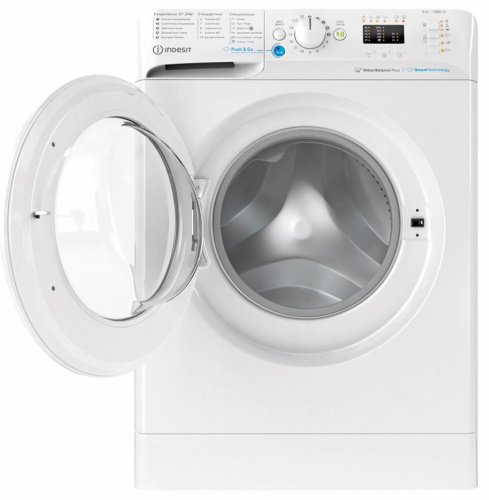 Стиральная машина Indesit BWSA 61051 WSV фото 2