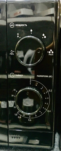 Микроволновая печь Binatone FMO 20M22B фото 4