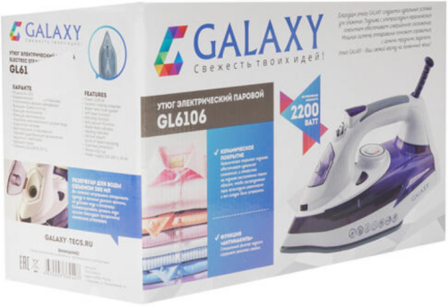 Утюг Galaxy GL 6106 фото 10