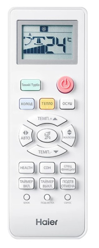 Сплит-система Haier HSU-12HTT03/R3 Tundra R32 фото 2