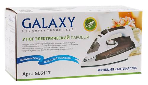 Утюг Galaxy GL 6117. фото 5