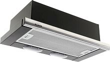 ВО Elikor Интегра 60П-400-В2Л черный/нерж.