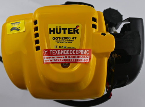 Триммер бенз. Huter GGT-2000 4T, фото 4