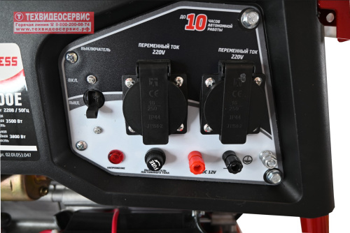 Бензогенератор Prokress Power PG-3800E фото 4