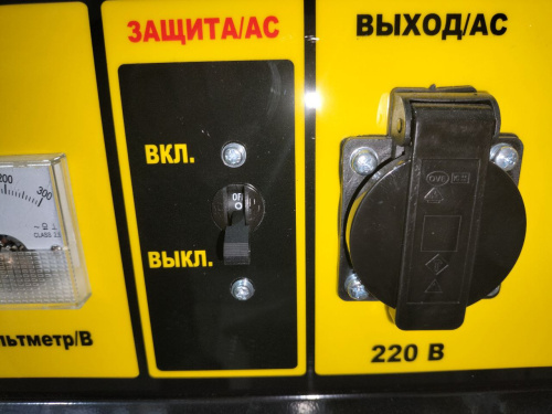 Бензогенератор Huter DY6,5А фото 8
