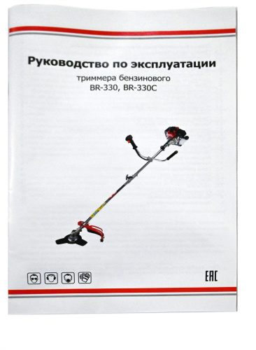 Триммер бенз. Brait BR-330 фото 8