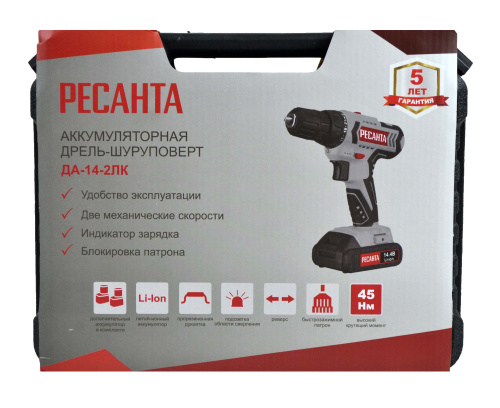 Дрель-шуруповерт Ресанта ДА-14-2ЛК, фото 8